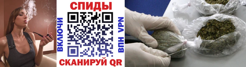 Купить закладки Осташков Бутират оксибутират