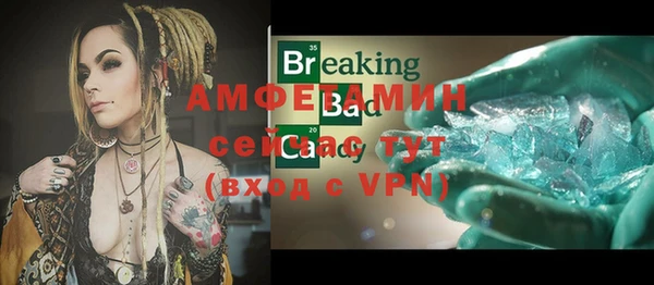 героин Ельня