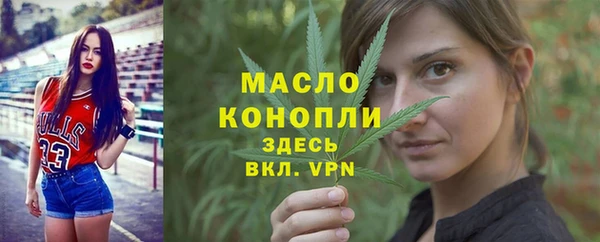 соль курить ск Елизово