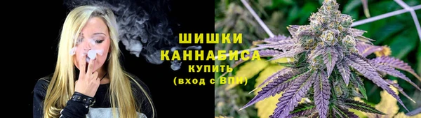 соль курить ск Елизово
