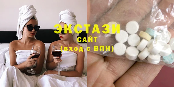 героин Ельня
