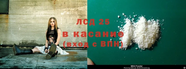 соль курить ск Елизово