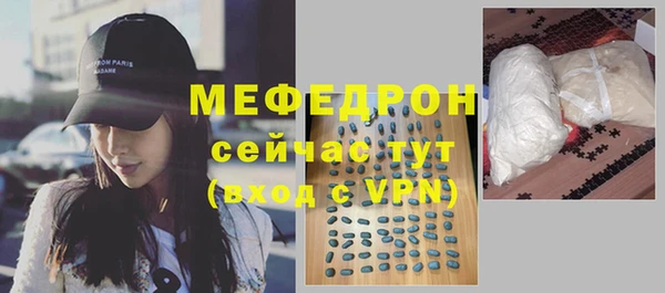 героин Ельня
