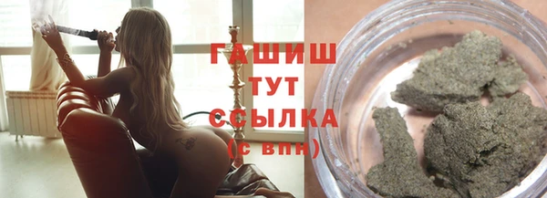героин Ельня