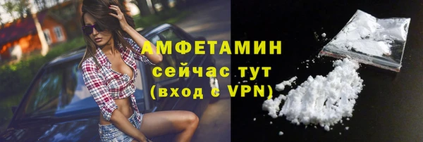 МДПВ Елабуга