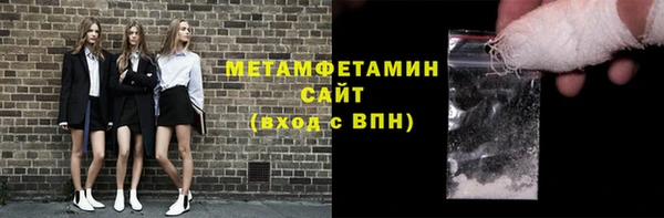 МДПВ Елабуга