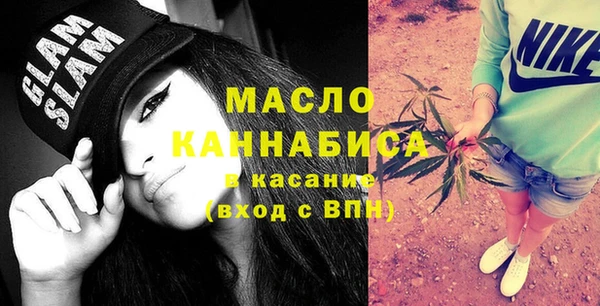 героин Ельня