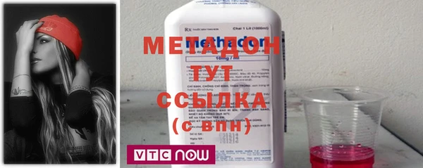 героин Ельня