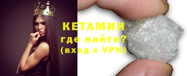 соль курить ск Елизово