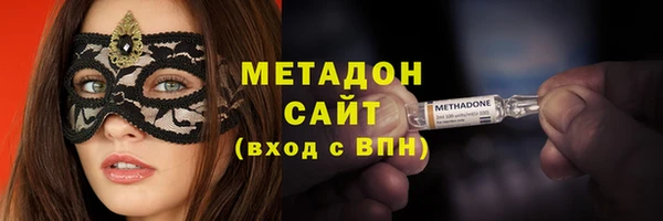 героин Ельня