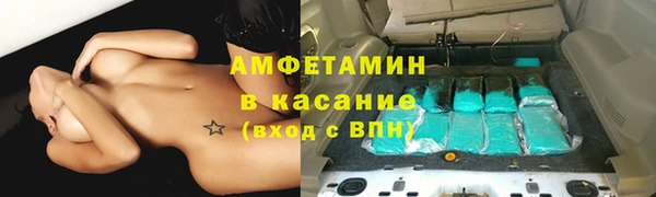 соль курить ск Елизово