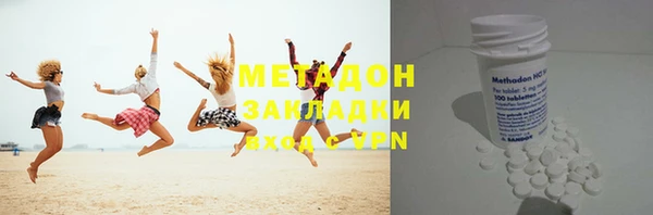 героин Ельня