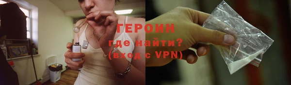 соль курить ск Елизово