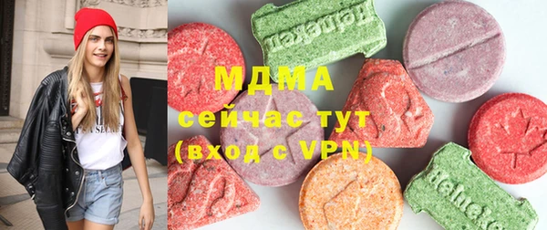 соль курить ск Елизово