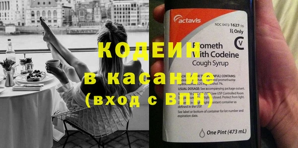героин Ельня