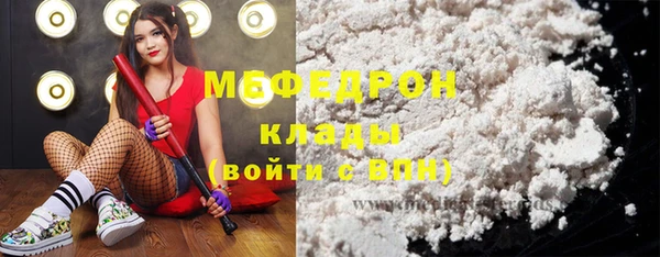 героин Ельня