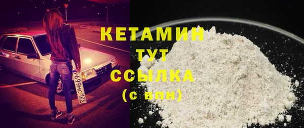 соль курить ск Елизово