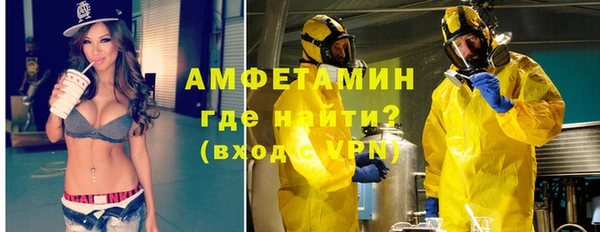 МДПВ Елабуга