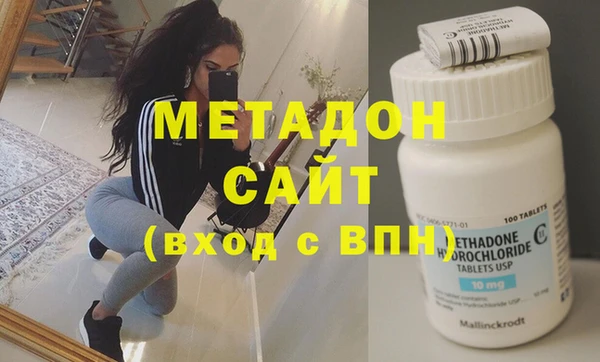 МДПВ Елабуга