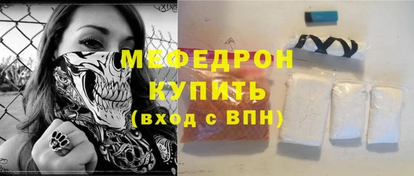 героин Ельня