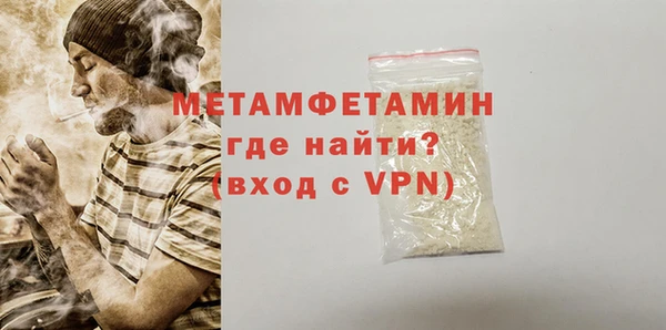 МДПВ Елабуга