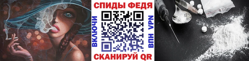 Купить закладки  Осташков  Метамфетамин кристалл 
